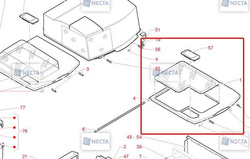 górna klapka Koro Prime -  260198