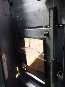 szybka komory odbioru 251991 ( używana )