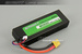  SMART LiPo BATTERY HC - akumulator LiPo 5000mAh / 2S / 45C