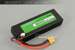  SMART LiPo BATTERY HC - akumulator LiPo 5000mAh / 2S / 45C